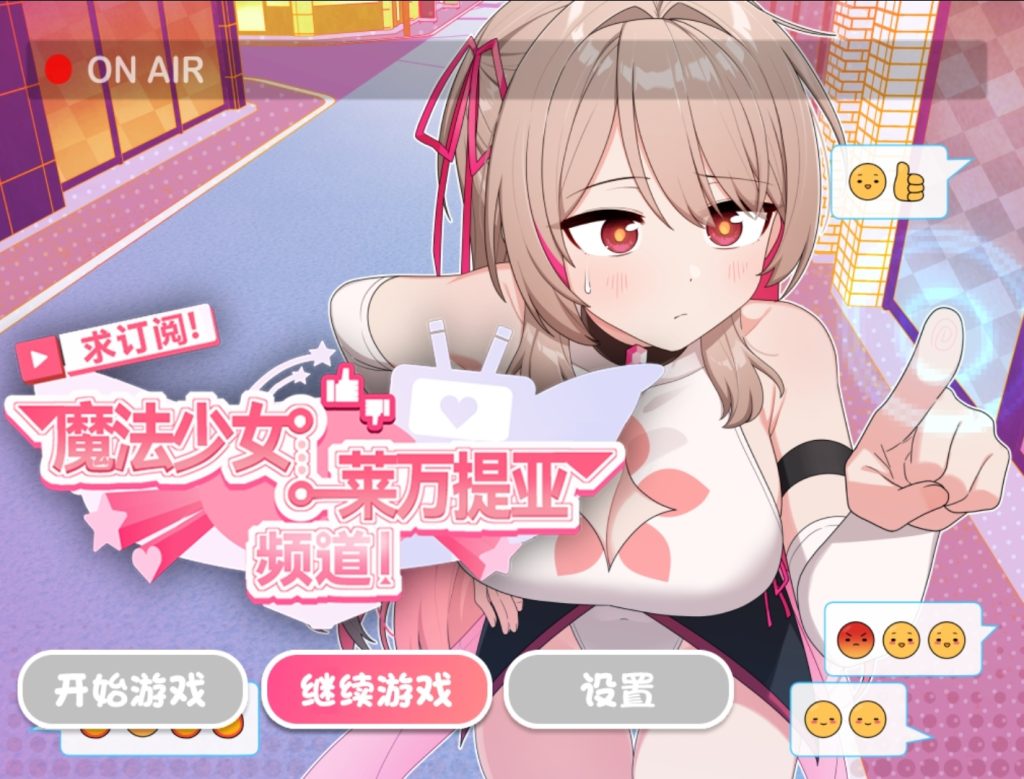 20250223144656159-IMG_20250223_144528